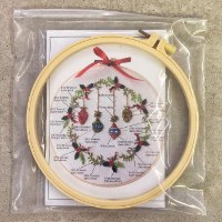 ערכת קישוט רקמה ליצירה עצמית Cross Stitch