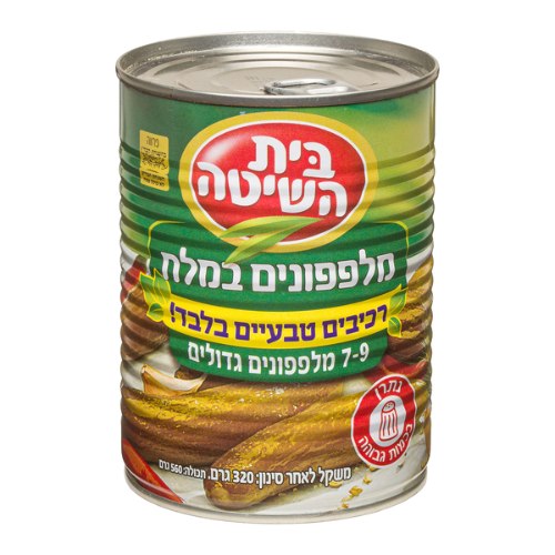 מלפפונים במלח גדולים