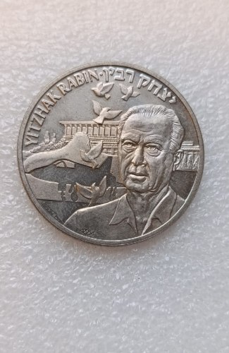 EURO ישראלי תשנ"ח- יצחק רבין- שנת 1997, נחושת-ניקל, 33 מ"מ, החברה הממשלתית למדליות ומטבעות