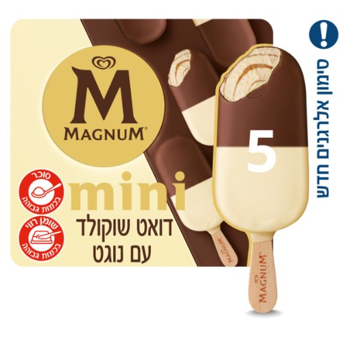 שלגון מגנום מיני דואט שוקולד עם נוגט, חמישיה 5 * 310 גרם