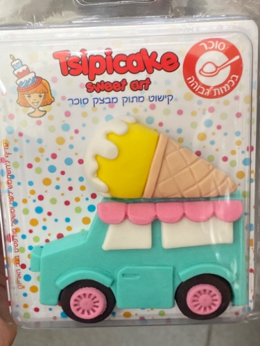 קישוט אוטו גלידה