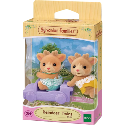 משפחת סליבניאן - תאומי איילים 5693 Slevinyan family