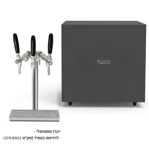 משקור בנק מים תת כיורי 120 ליטר לשעה למים קרים