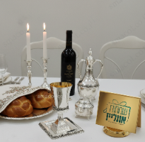 סט קידוש ירושלים מכסף טהור - Z
