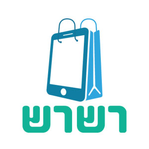 רשרש