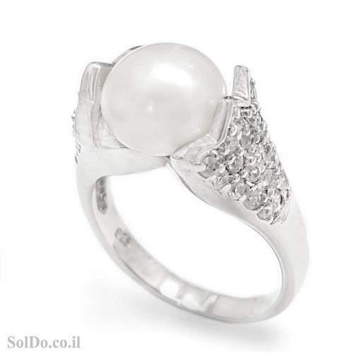 טבעת מכסף משובצת פנינה לבנה וזרקונים RG6062 | תכשיטי כסף 925 | טבעות עם פנינה
