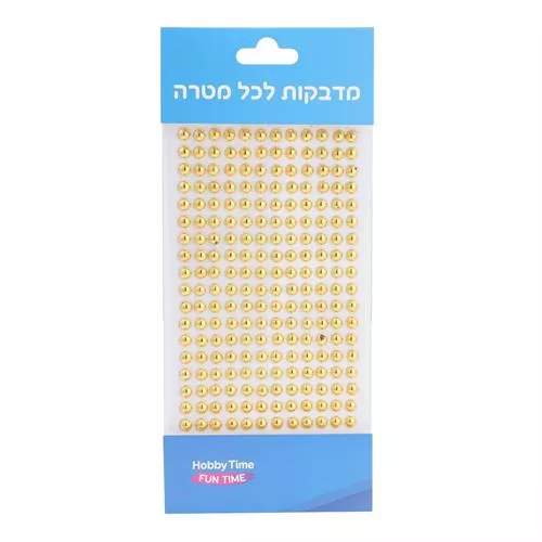 אבני שיבוץ דביקות פנינה צבע זהב קוטר 6 מ"מ (חצי כדור)