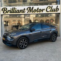 Citroen c4 2022