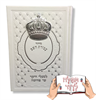 סידור עבודת השם לגבר עם כתר לבן - סידור עם שם