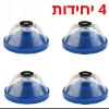 4 - מגן למניעת אבק בזמן קידוח  – פתרון מושלם לקידוח נקי ומדויק ללא אבק