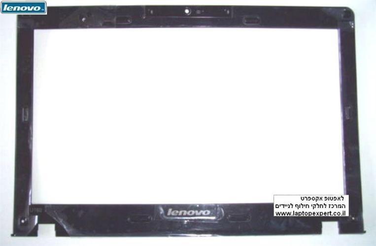 מסגרת מסך למחשב נייד לנובו Lenovo IdeaPad U160 LCD Front Bezel - 31044107, 60.4JB02.001, 604JB02001
