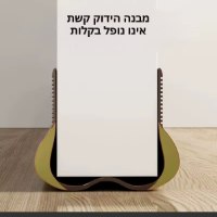 פס-איטום-גמיש-לתחתית-הדלת-6