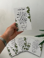 20 מגנטים-מזמור לתודה-דגם עלים-גודל רבע דף A4- (ניתן להגדיל כמות)