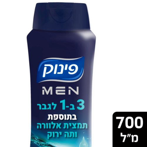 3 ב-1 לגבר שמפו ג'ל רחצה וסבון פנים פינוק