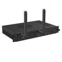 IIYAMA OPS Slot PC i5-1135G7 8GB 256GB SSD Win10 IoT Enterprise