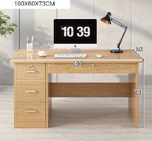 שולח מחשב כולל 4 מגירות ומנעול רוחב 1.00 מטר דגם גד