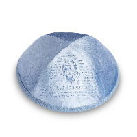 כיפת חריטת הבבא סאלי צבע זהב