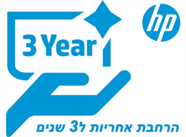 הרחבת אחריות ל3 שנים באתר לקוח למחשבים ניידים HP