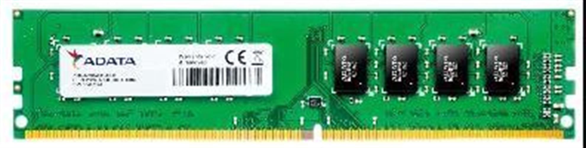 ADATA DDR4 U-DIMM