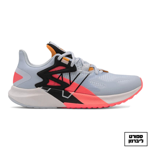 NEW BALANCE | ניו באלאנס - NEW BALANCE FuelCell Propel RMX תכלת משולב