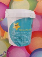אבקת בוראקס לסליים 70 גרם בקופסה