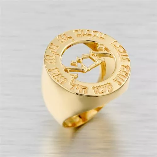 טבעת שם בעיצוב אישי גולדפילד 18 קראט איכותית עיצוב אישי