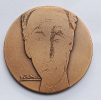 התחרות הבינלאומית לפסנתר, ארתור רובינשטיין- התש"ם, 1980, מדליה ארד, 59 מ"מ, החברה הממשלתית למדליות