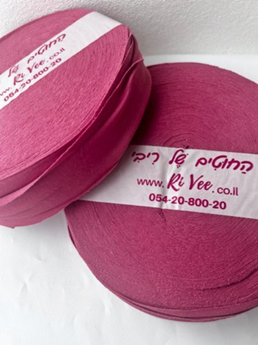חוטי טריקו רחבים לסריגה צבע סגול מעושן
