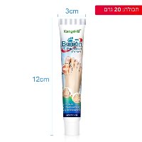 משחה טיפולית ליישור עצם בולטת