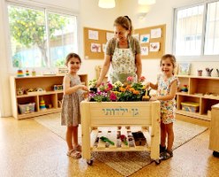 גינה בגן!