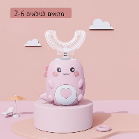 מברשת שיניים חשמלית לילדים - B.KIDS