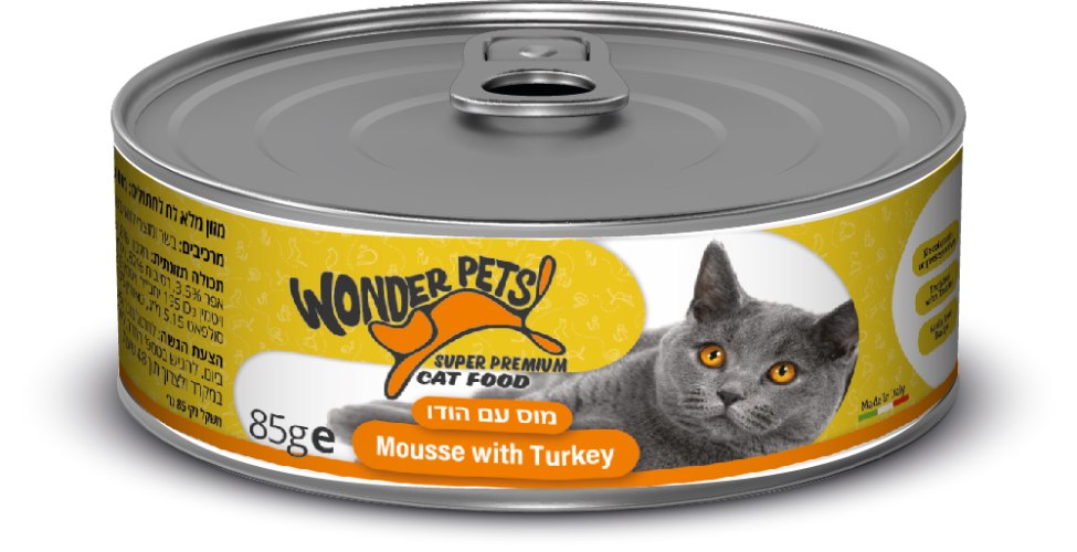 וונדר פטס מעדן לחתול מוס עם הודו 85 גרם