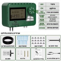 מערכת-השקיה-סולארית-חכמה-מרפסת