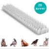 20 יחידות - רצועות קוצים/דוקרנים להרחקת יונים וחיות