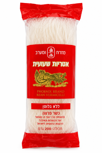 אטריות שעועית דקות ללא גלוטן 200 גרם - מזרח ומערב