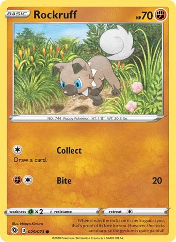 קלף בודד single פוקימון - rockruff - Champion's Path - 029/073