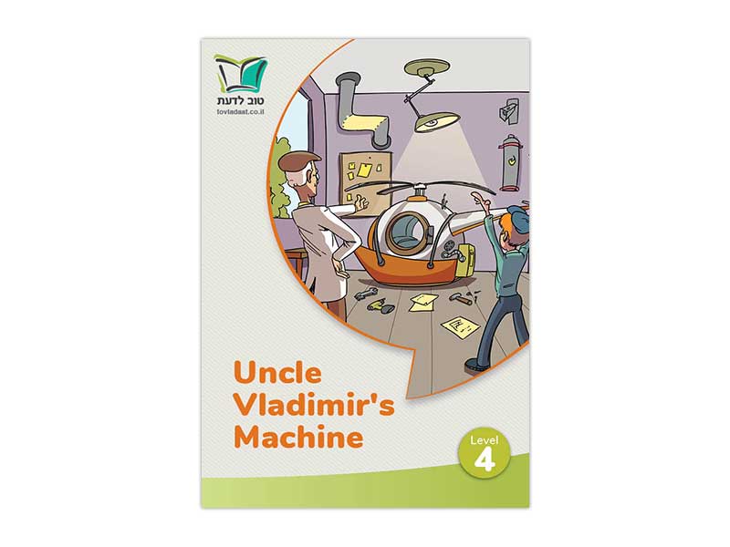 Uncle Vladimir's Machine | Level 4