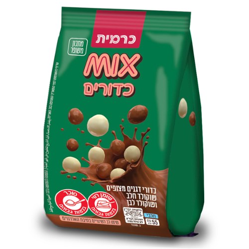מיקס כדורי דגנים מצופים שוקולד חלב ושוקולד לבן