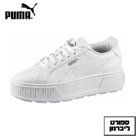 PUMA | פומה - סניקרס פומה פלטפורמה לבנות PUMA KARMEN L | נשים