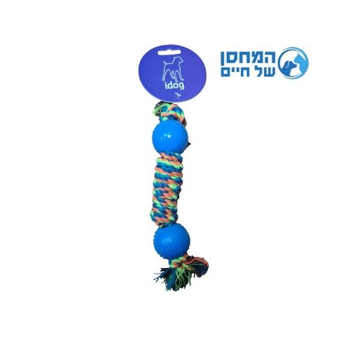משחק חבל דנטלי שזור ב 2 קצוות כדור 26 סמ