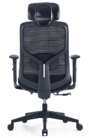 כיסא משרד אורטופדי Keisar Seatplus Bold Plus בעיצוב מודרני ותומך