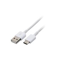 C130096076 כבל TYPE C 2 TYPE C 1.8M לבן Samsung             סאני