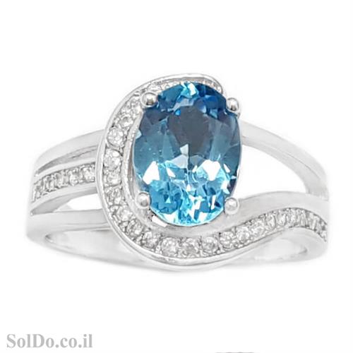 טבעת מכסף משובצת אבן טופז כחולה  וזרקונים RG6155 | תכשיטי כסף 925 | טבעות כסף