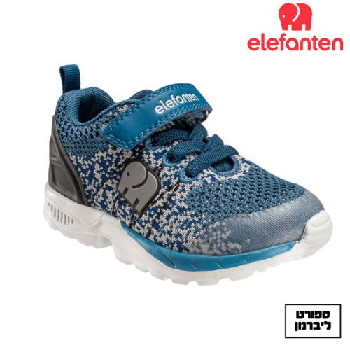 ELEFANTEN | אלפנטן - נעלי אלפנטן תינוקות ספורט צבע כחול תכלת