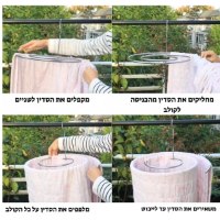 קולב-לתליית-מצעים-ושמיכות-תלייה
