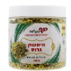 פיסטוק גרוס - עוגת גבינה פיצוץ טעמים
