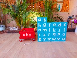 עגלת אותיות abc קטנות