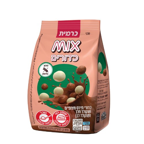 כדורי תירס מצופים שוקולד חלב ושוקולד לבן ללא גלוטן 55 גרם - כרמית