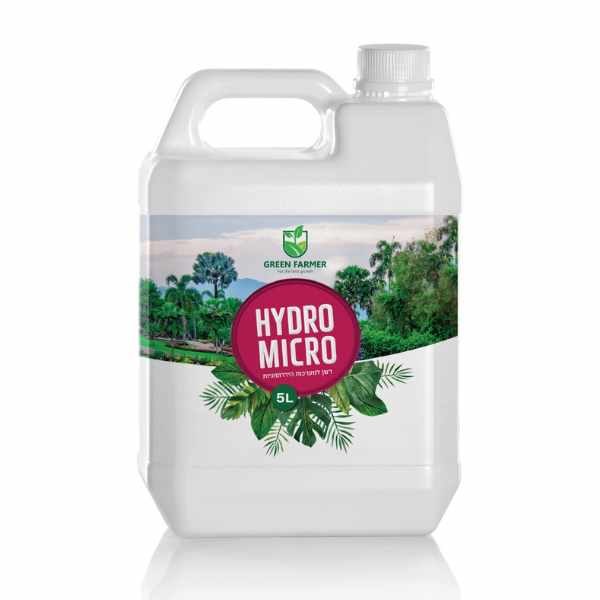 הידרו מיקרו דשן הידרופוני ומצע מנותק 5 ליטר GREEN FARMER – HYDRO MICRO