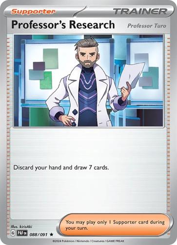 קלף בודד single פוקימון - professor's research - Paldean Fates - 088/091